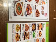 -南门小馆·清真(国贸商城店)
