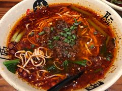 -胖涛小面卡塔店