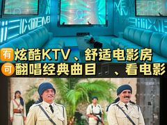 -寒舍户外烧烤团建聚会别墅轰趴馆(安农大店)