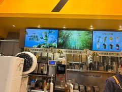 -7分甜(苏州中心店)