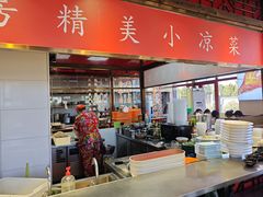 -石磨坊酒楼(文化街店)