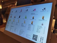 -喜茶(广州石牌桥店)