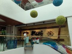 -汉巴味德(北京银座和谐广场店)