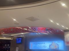 -蝎王府羊蝎子(西直门店)