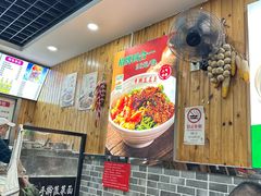 -手擀菠菜面(西康路店)