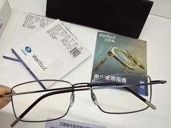 -中国丹阳眼镜城