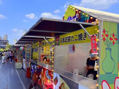 -伊势丹(现代城店)