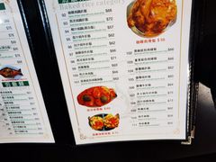 -妈阁铭记澳葡美食