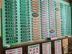 -玲又珑美食(盘福路店)