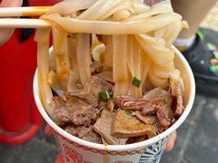 -罗氏热干牛肉面馆(玫瑰街总店)