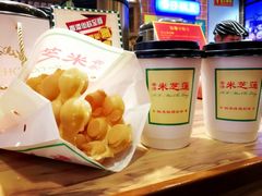 丝袜冻奶茶-美芝莲(领展购物广场中关村店)