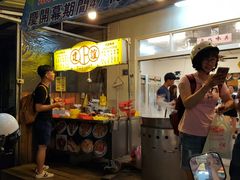 -建谊现卤卤味(金门金城店)