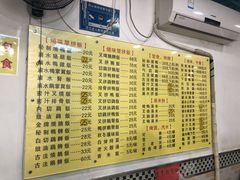-鹅最好(南光店)