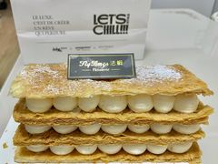 拿破仑-法桐蛋糕·手作面包(万象城店)
