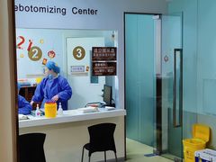 -美年大健康慈铭体检(黄浦分院)