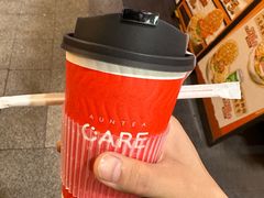 -AunteaCare姨妈热饮(琶洲店)