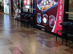 -鱼酷活鱼烤鱼(梅江印象城店)