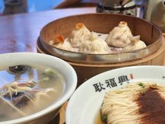 -耿福兴(杏花店)