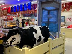 -红星前进面包牛奶公司(君太店)