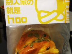 -云朵上的鱼(莘庄店)