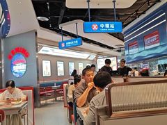 -克茗冰室(光明N次方公园店)