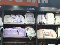 -YONEX苗江运动城(源深店)