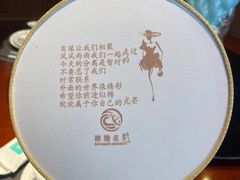 -榕港名轩(天禧店)