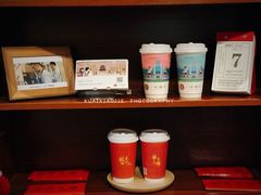 零售区-一杯潮茶·专注潮汕茶饮(朝阳庄店)