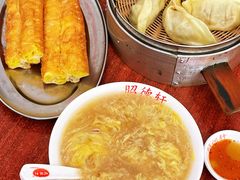 -昭德轩