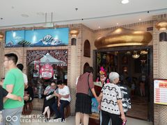 -万达广场(泰安泰山店)