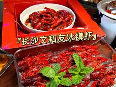 -长沙文和友(海信广场店)