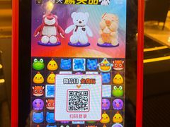 -华美国际影城(旧宫永辉店)
