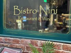 -妮妮酒馆Bistro Nini