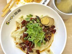 -I-YOU面缘·仁和新城店