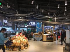 -盒马鲜生(皇庭广场店)