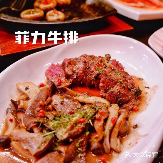 Nudino(五大道店)