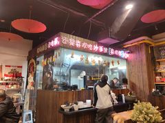 -我的面 川味Bistro(后沙峪店)