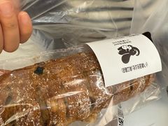 -小飞象面包公社(珠江路金鹰店)