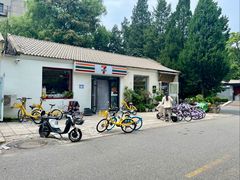 -清华大学-澜园教工餐厅