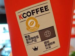 -肯德基(随州曾都店)