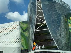 -卡朋西餐(悦汇城店)