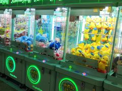 -连城·新天地(福华一路店)