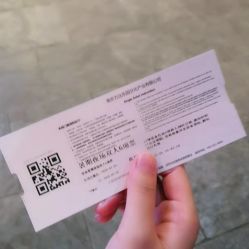 -南京万达乐园
