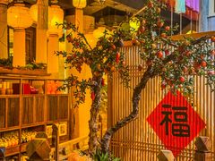 -叶叶菩提·晋福宫