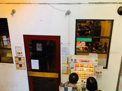 -Red Rock(原宿店)