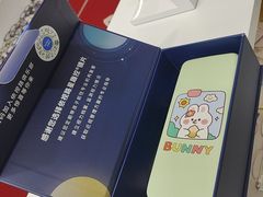 -美空眼镜·星趣控·新乐学·控优点合作店(周浦万达店)