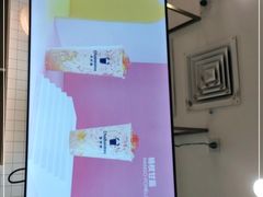 -茶百道(花城汇中区店)