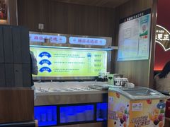 -侃爷南门铜锅涮肉