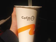 -CoCo都可(湖滨银泰店B区店)