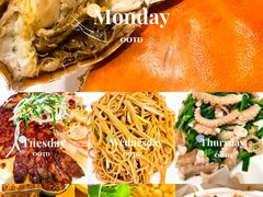 -北塘海鲜·天津菜·鲅鱼水饺是一绝(大光明桥旗舰店)